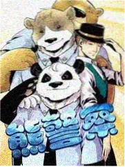 深夜电台综艺招牌示意图